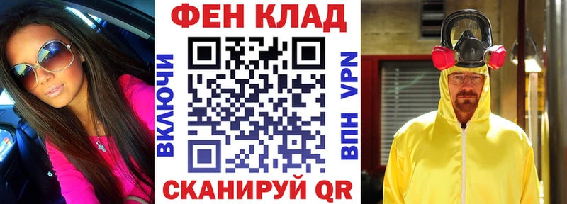 кракен зеркало  Гаврилов Посад  Амфетамин Розовый 
