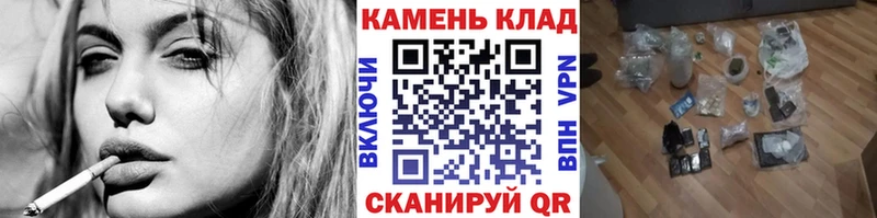 ГАШИШ индика сатива  Гаврилов Посад 