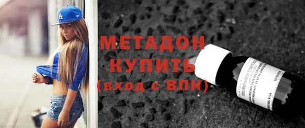 кокаин Алексин