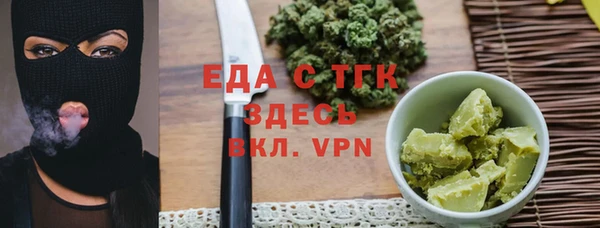 кокаин Алексин