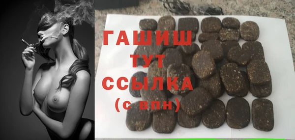 mix Алзамай