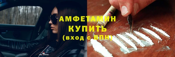 кокаин Алексин