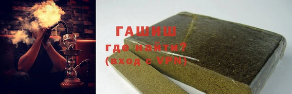 герыч Алексеевка