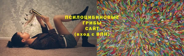 кокаин Алексин