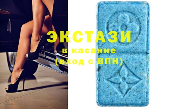 кокаин Алексин