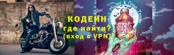 mix Алзамай