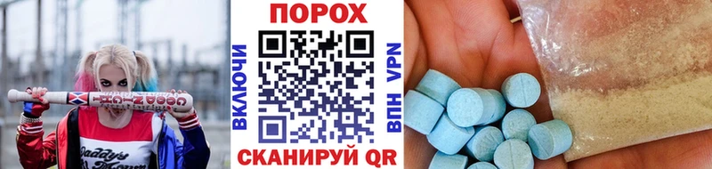 KRAKEN онион  Гаврилов Посад  Первитин витя 